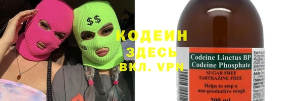 прущие крисы Покачи