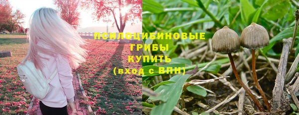 МДМА Покровск
