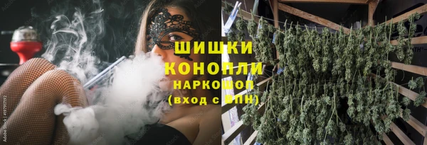 mix Армянск