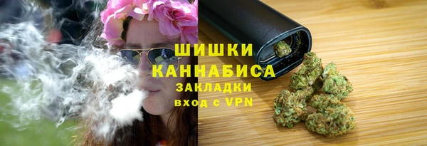 mix Армянск