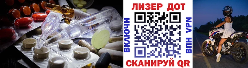 наркошоп  Байкальск  LSD-25 экстази ecstasy 