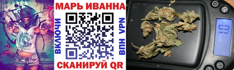 Каннабис SATIVA & INDICA  купить   Байкальск 